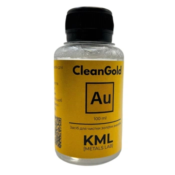 Профессиональное средство для чистки изделий из золота CleanGold от KML
