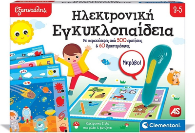 Настільна гра Ace Electronic Encyclopaedia з інтерактивною розмовляючою ручкою (8005125633937)