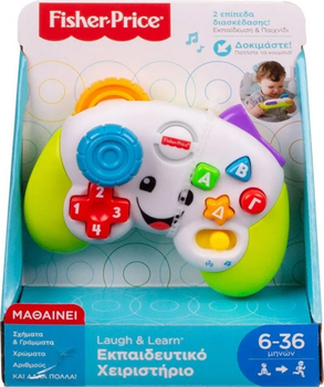 Zabawka interaktywna dla dzieci Fisher-Price Laugh and Learn edukacyjny kontroler HXB65 (194735225132)