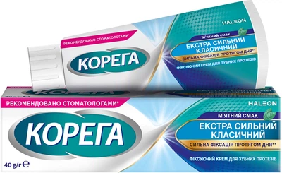 Фиксирующий крем для зубных протезов Корега Экстра Сильный Классический Мятный Вкус 40 г (4820127150145/5054563215000)