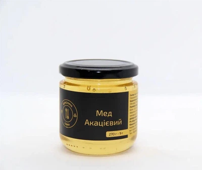 Мед натуральний якісний акацієвий 0.2 л