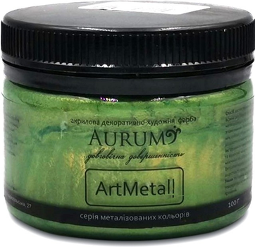 Декоративная краска Зеленая Бронза 100 мл "Aurum"