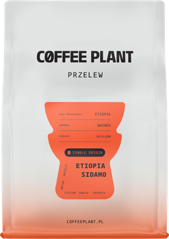 Кава в зернах Coffee Plant Etiopia Sidamo Washed Filter 250 г (5904800242729)