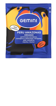 Дріп-кава Gemini Peru Amazonas Organic 20 порцій