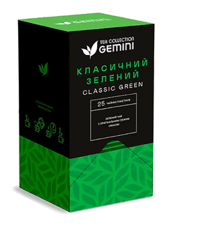 Чай Gemini Классический зелёный пакетированный 25 шт