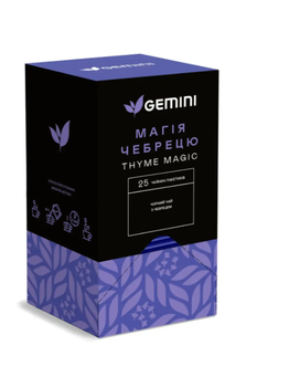 Чай чорний Gemini Магія чебрецю пакетований 25 шт.