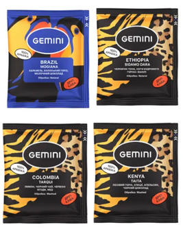 Дрип-кофе Gemini (MIX) Drip Coffee Bags 20 порций