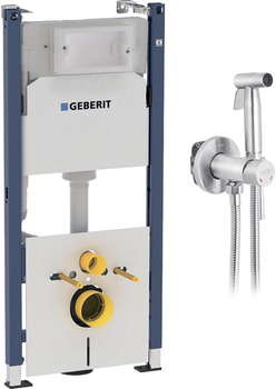 Набір Інсталяція GEBERIT Duofix 458.126.00.1 + гігієнічний душ із змішувачем Kroner KRP Edelstahl Klassisch-ESG053