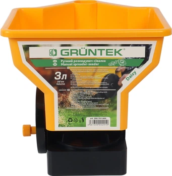 Ручна розкидувач-сівалка Gruntek Daisy 3 л (295701003)