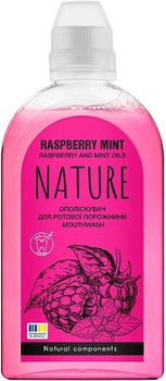 Ополаскиватель для полости рта - Bioton Cosmetics Nature Raspberry Mint 350ml (1267182-1853566043-2)