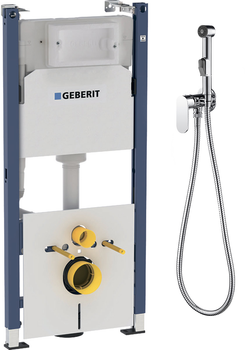 Набір Інсталяція GEBERIT Duofix 458.126.00.1 + гігієнічний душ із змішувачем Topaz Barts-TB 077106-H36