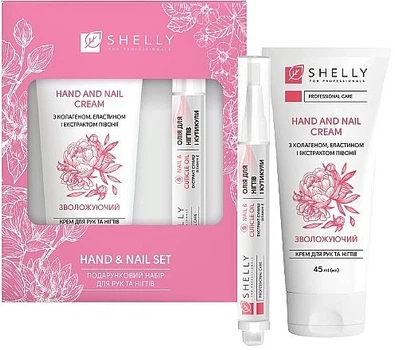 Подарочный набор для ухода за руками и ногтями - Shelly Professional Care Hand and Nail Set (cr/45ml + oil/3ml) Подарочный набор для ухода за руками и ногтями (1261286-1987346813-2)