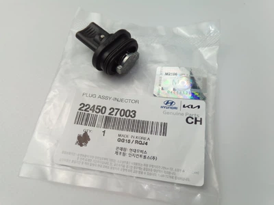 Заглушка клапанной кришки Hyundai/KIA, MOBIS (2245027003) (22450-27003)