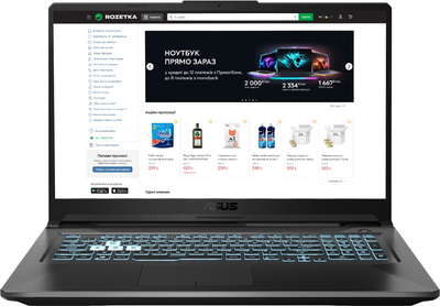 Ноутбук ASUS TUF Gaming A17 (2021) FA706NF-HX074 (90NR0JH5-M00460) Graphite Black