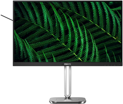 Монитор 27" Philips 27B2G5200/00