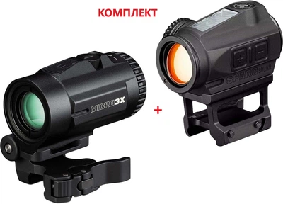 Комплект Коллиматор Vortex Sparc Solar + Увеличитель Vortex Micro 3x Magnifier