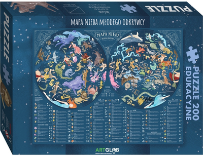 Puzzle ArtGlob Mapa nieba młodego odkrywcy 200 elementów (5907751195496)