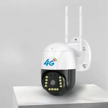 4G Wi-Fi IP-камера видеонаблюдения V380 PRO с солнечной панелью, автотрекингом, ночным видением, двусторонней связью, IP66