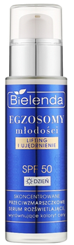 Сироватка для обличчя Bielenda Exosomes of Youth зміцнювальна розгладжувальна від зморшок 30 мл (5902169061326)