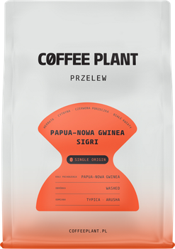 Кава в зернах Coffee Plant Papua Nowa Gwinea Sigri Washed Filter 250 г (5904800242897)