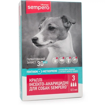 Краплі на холку Vitomax Sempero від бліх і кліщів для собак вагою 3-10 кг, 0,5 мл, 1 піпетка
