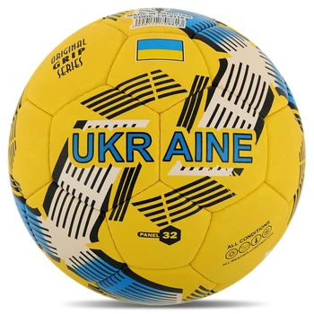 М'яч футбольний №5 PU Гріппі зшитий вручну BALLONSTAR UKRAINE FB-4118 (№5, 5 шарів, зшитий вручну) (fox-FB-4118_Желтый-синий)