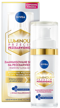 Serum do twarzy Nivea Cellular Luminous630 przeciw zaczerwienieniom 30 ml (5900017097602)