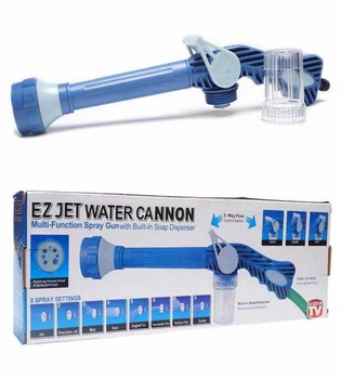 Насадка на шланг - водомет распылитель воды "Водяная пушка" Ez Jet Water 60469/12