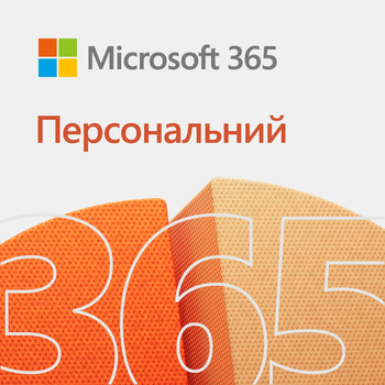 Примірник ПЗ Microsoft 365 Personal, 1 рік, ESD (QQ2-00004)