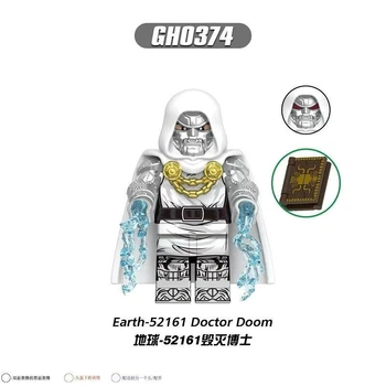 Фігурка мініфігурка до конструктора Marvel Доктор Дум Земля-52161 Doctor Doom Earth-52161 GH0374 196