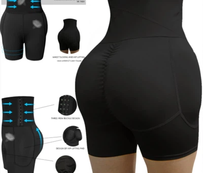 Корректирующие трусики Body Hip Pants для увеличения ягодиц