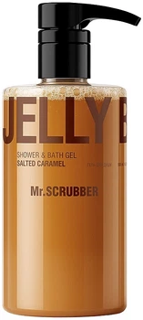Гель для душу "Salted Caramel" - Mr.Scrubber Jelly Bubbles Salted Caramel 100ml