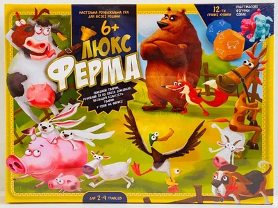 Настольная игра Ферма Люкс 4820186072884