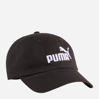 Czapka z daszkiem dziecięca Ess No.1 Logo Bb Cap Jr