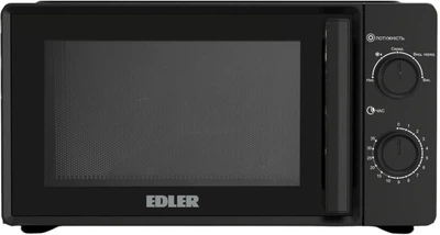 Микроволновая печь Edler EDMS-2071BMH