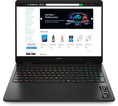 Ноутбук HP Omen Gaming Laptop 16-am0040ua (BV8Y9EA) Shadow Black