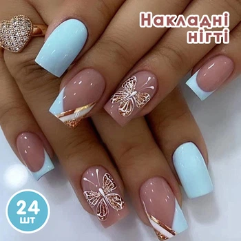 Накладные ногти 24 шт. + 24 клеевых стиков для ногтей и пилочка, форма типс - квадрат - (01560)