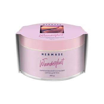 Скраб для тіла Mermade Wanderlust Парфумований сольовий 300 г (4823122900920)