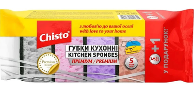 Губка для посуду Чисто Преміум, 5+1 шт