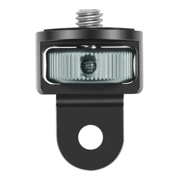 Металевий поворотний перехідник з кріплення GoPro на 1/4 дюйми для камер Sony,Xiaomi, Osmo pocket (Чорно-Сірий)