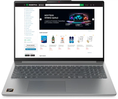 Ноутбук Lenovo IdeaPad Slim 5 16ARP10 (83HU001SRA) Luna Grey