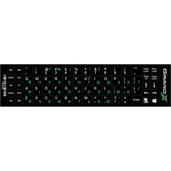 Наліпки на клавіатуру Grand-X 68 keys Green, Latin Ukr White (GXDGUA)