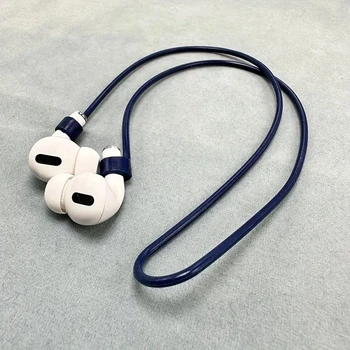Силіконовий шнурок для Apple AirPods та інших Бездротових Bluetooth-навушників/ Темно СИНІЙ