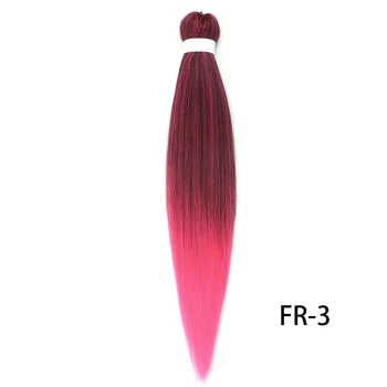 Канекалон Easy Braid FR3 омбре красный розовый