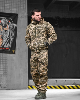 Армейский костюм Defender Пиксель из саржи с отстегивающимся капюшоном камуфляжный S