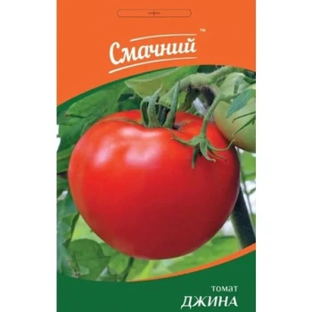 Томат Джина 0,2 г, ТМ Смачний