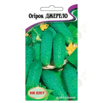 Огурец Источник 1г Нк Елит