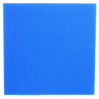 Фильтрующая губка Hobby Filter sponge blue 50х50х5 см, мелкопористая