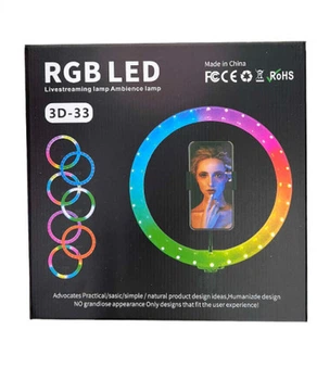 Кільцева LED лампа RGB 3D-33 XPRO 33см (40921-3D-33RGB_323)