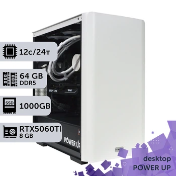 Рабочая станция PowerUp Desktop #729 Ryzen 9 9900x / 64 GB / SSD 1TB / GeForce RTX 5060Ti 8GB специализированная вычислительная графическая система для архитекторов и инженеров